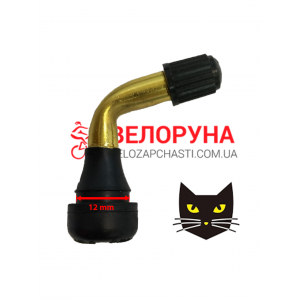 Винтиль Сосок  Бескамерный Кривой 12mm BLACK CAT PVR50